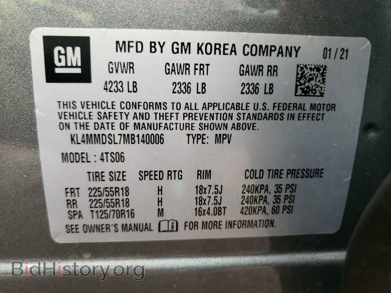 2021 BUICK ENCORE - VIN: KL4MMDSL7MB140006 - Фото 10