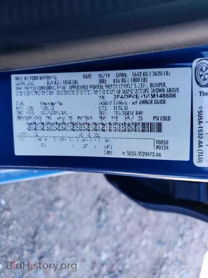 2019 FORD FIESTA - VIN: 3FADP4EJ1KM148606 - Фото 10