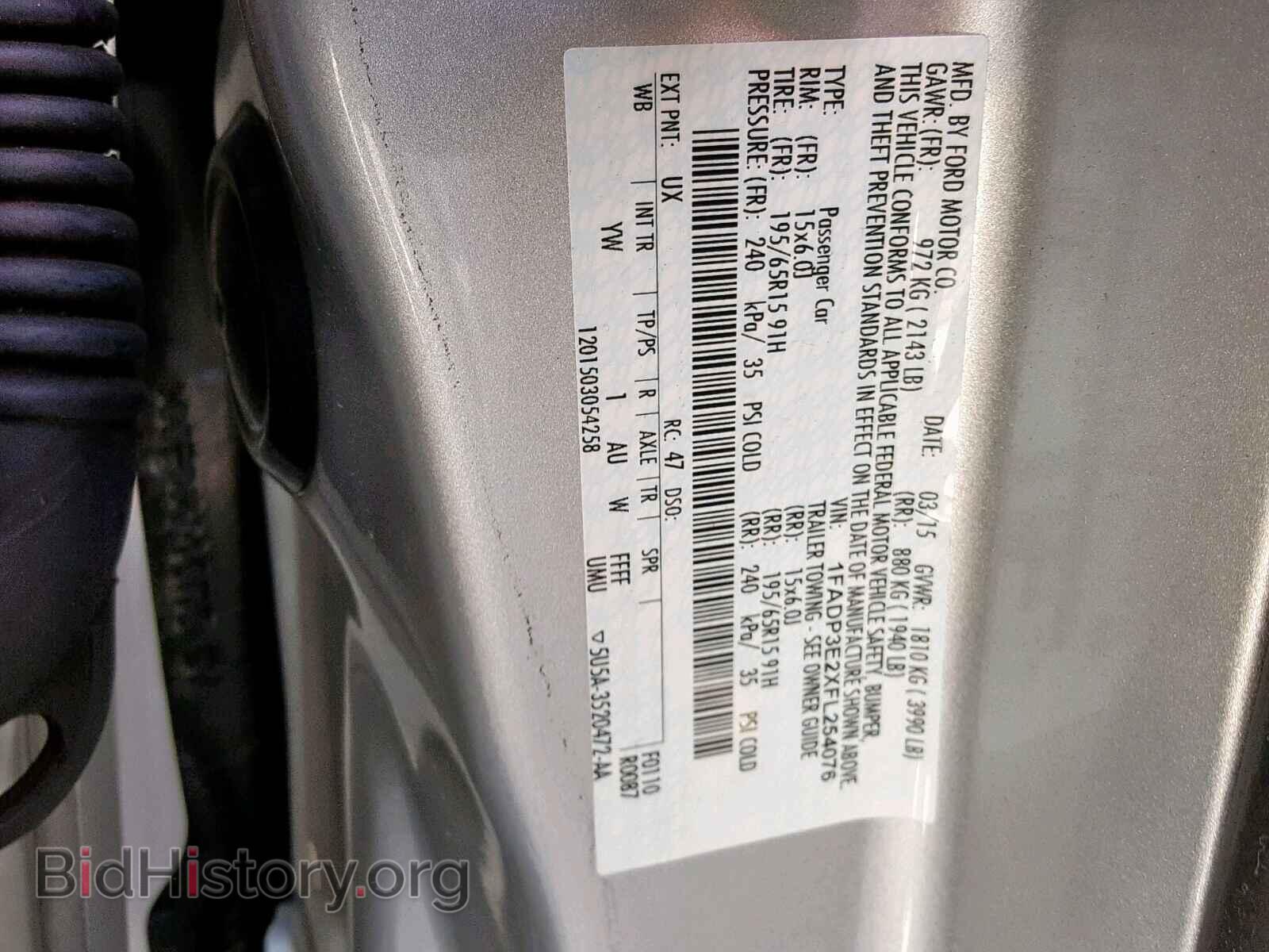2015 FORD FOCUS - VIN: 1FADP3E2XFL254076 - Photo 10