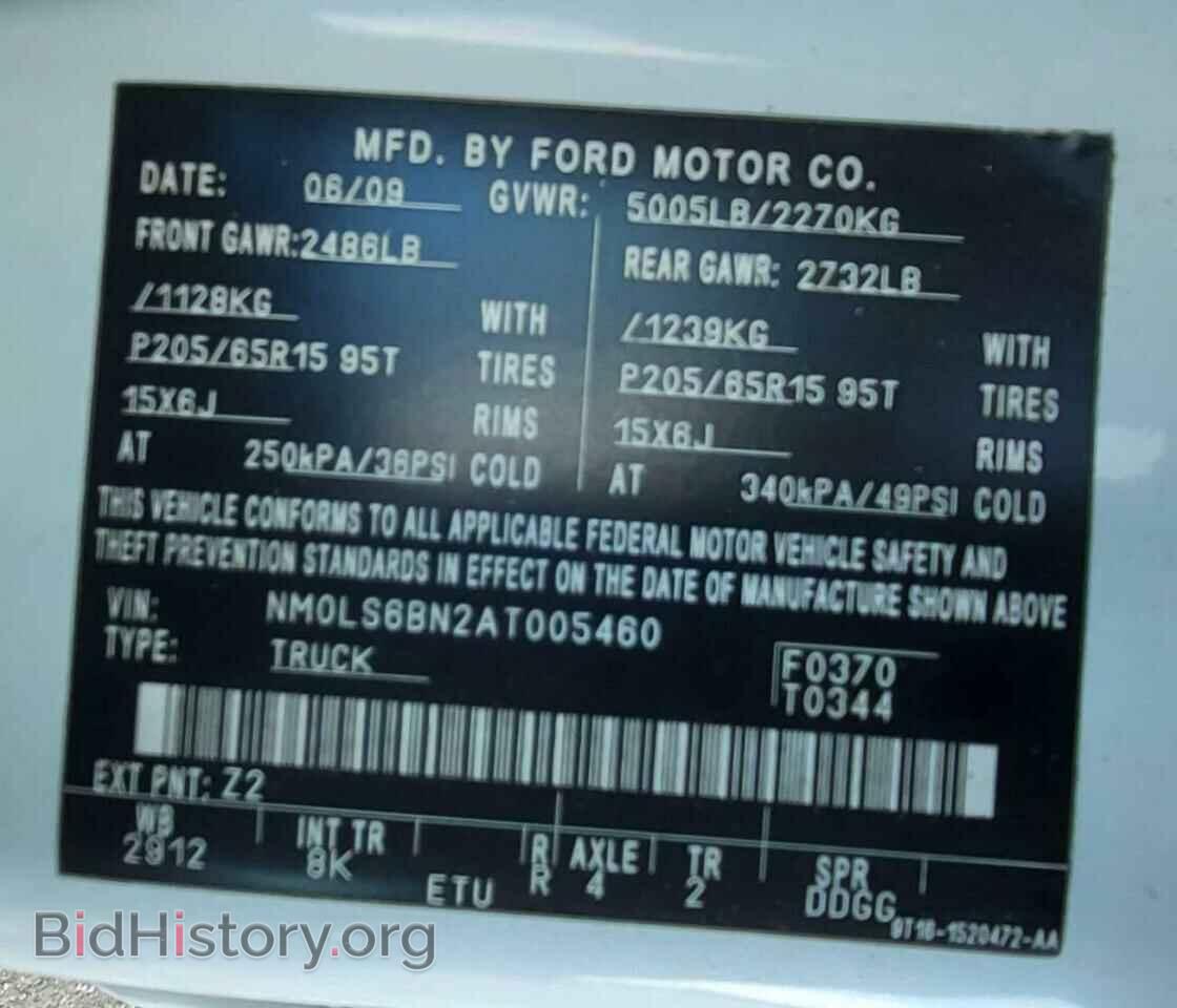 2010 FORD TRANSIT CO - VIN: NM0LS6BN2AT005460 - Photo 10
