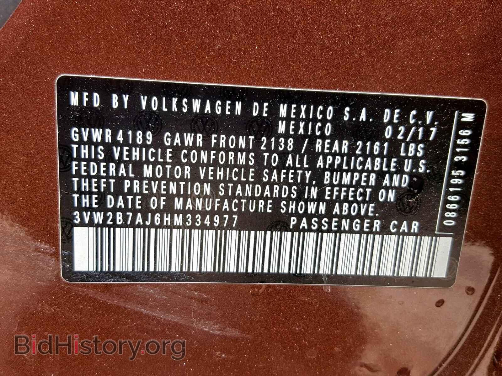 2017 VOLKSWAGEN JETTA - VIN: 3VW2B7AJ6HM334977 - Photo 10