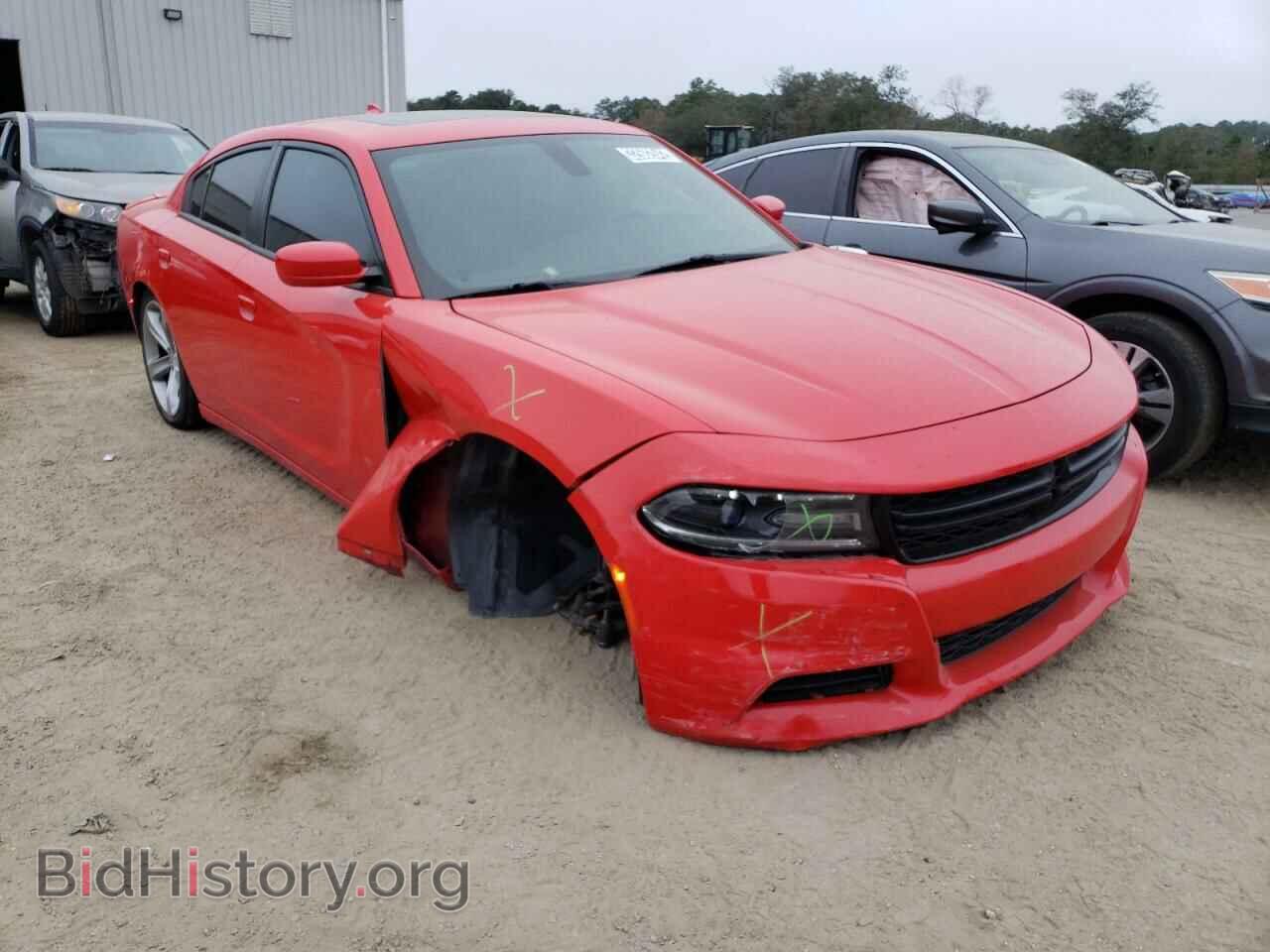 Фотография 2C3CDXHG9FH777703 - DODGE CHARGER 2015