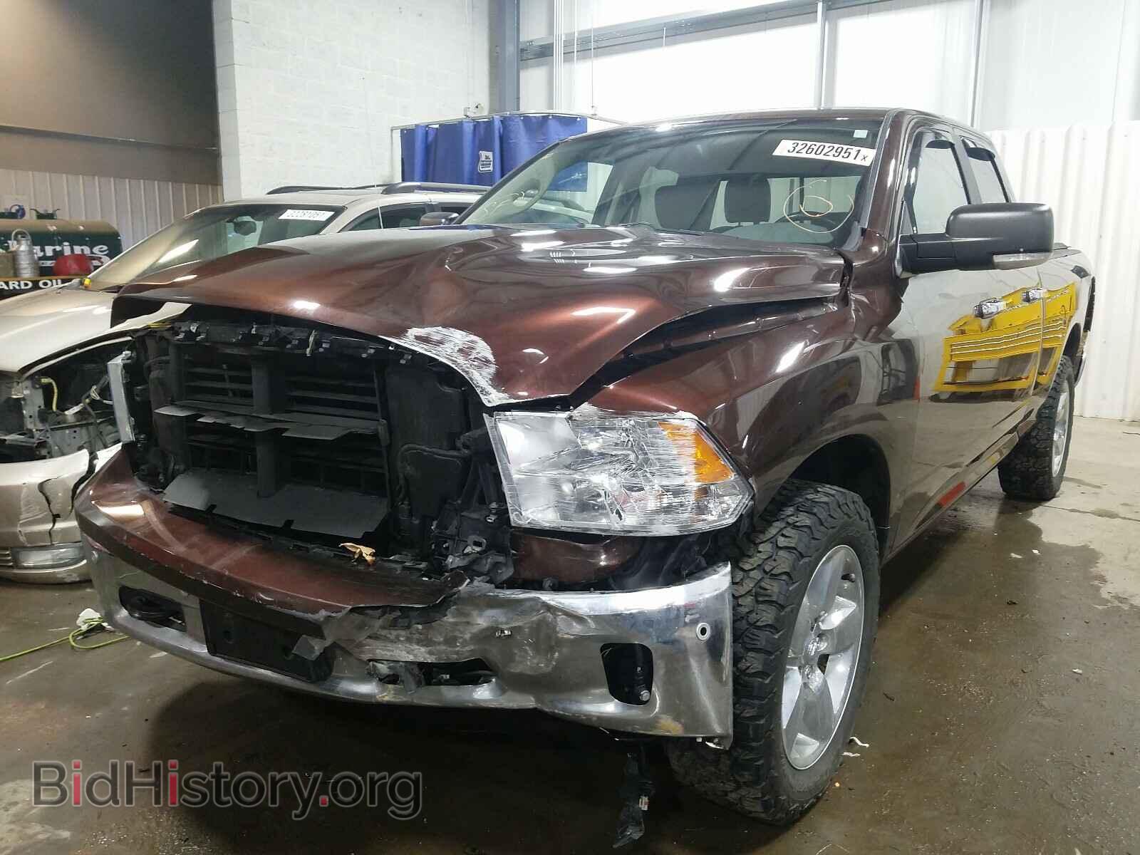 2015 RAM 1500 - VIN: 1C6RR7GT1FS543576 - Фото 2