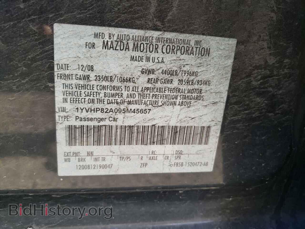2009 MAZDA 6 - VIN: 1YVHP82A095M45657 - Фото 10