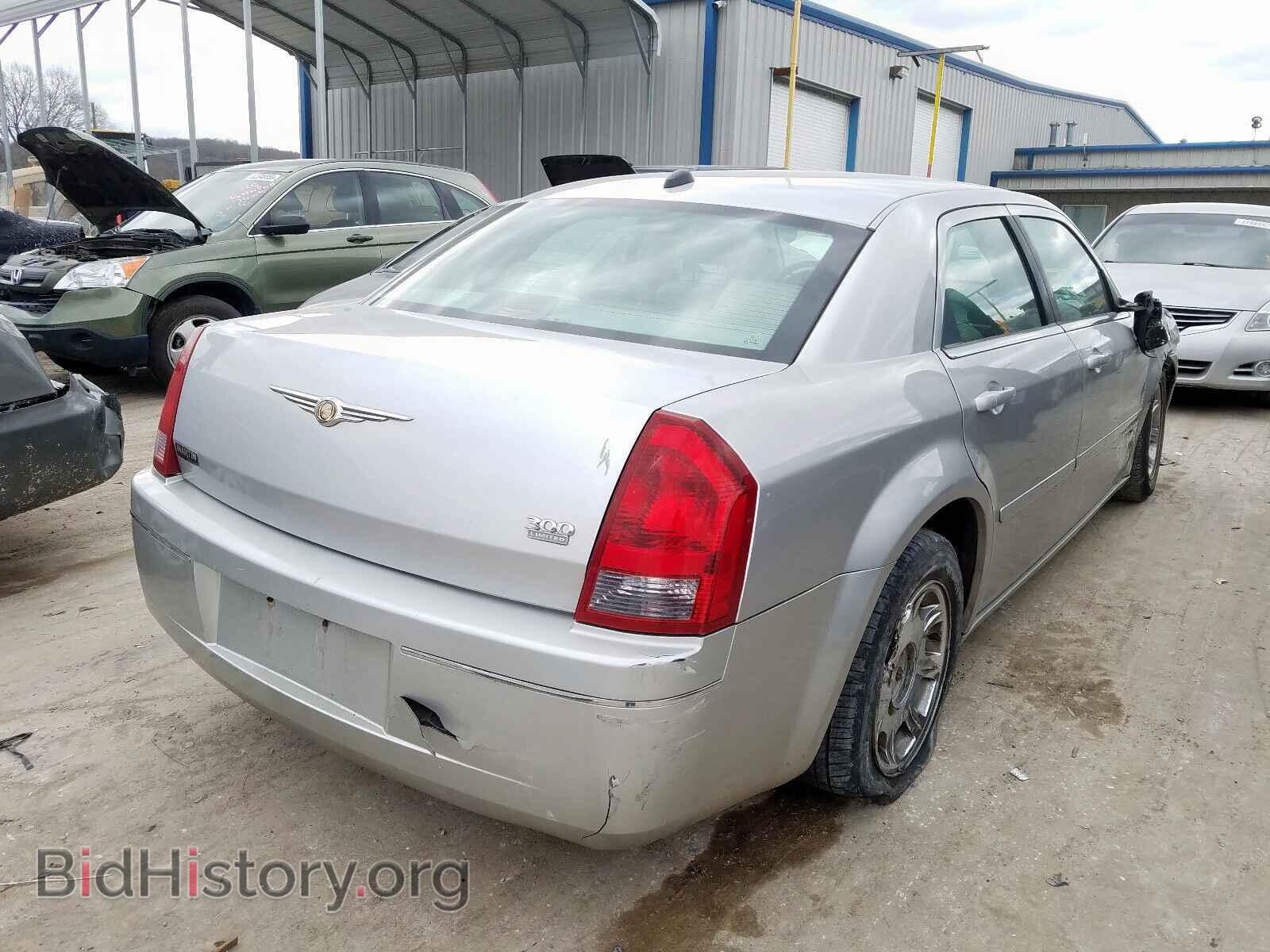 2005 CHRYSLER 300 - VIN: 2C3JA53G45H634006 - Фото 4