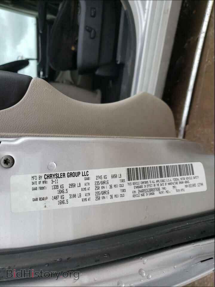 2011 CHRYSLER MINIVAN - VIN: 2A4RR5DG3BR697698 - Фото 10
