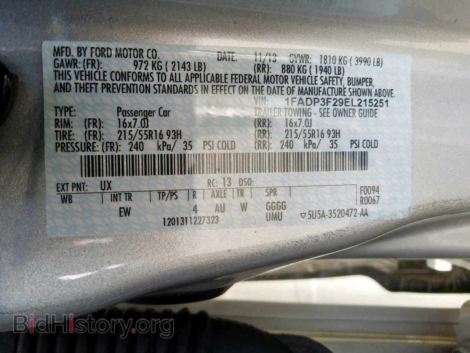 2014 FORD FOCUS - VIN: 1FADP3F29EL215251 - Фото 10