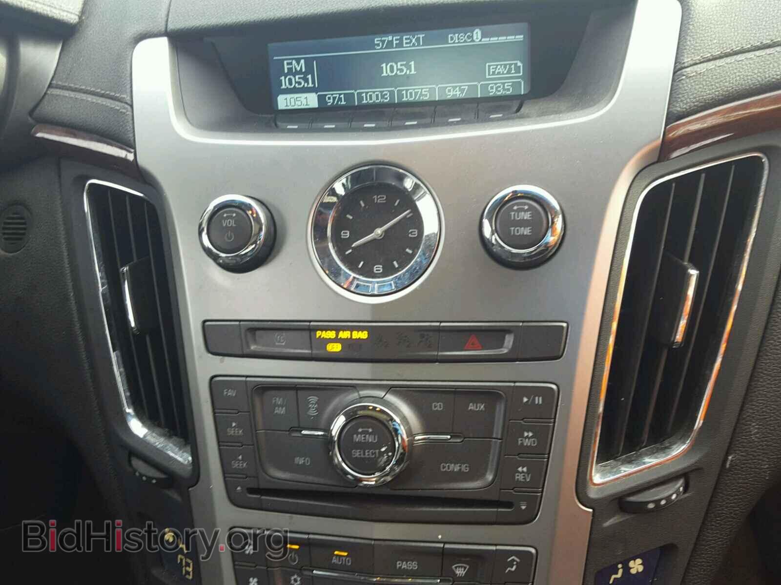 2011 CADILLAC CTS - VIN: 1G6DG5EY1B0117021 - Фото 9