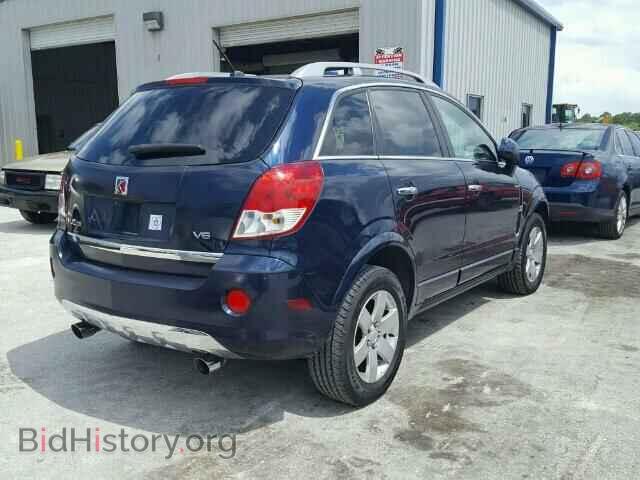 2008 SATURN VUE - VIN: 3GSCL53748S712367 - Фото 4