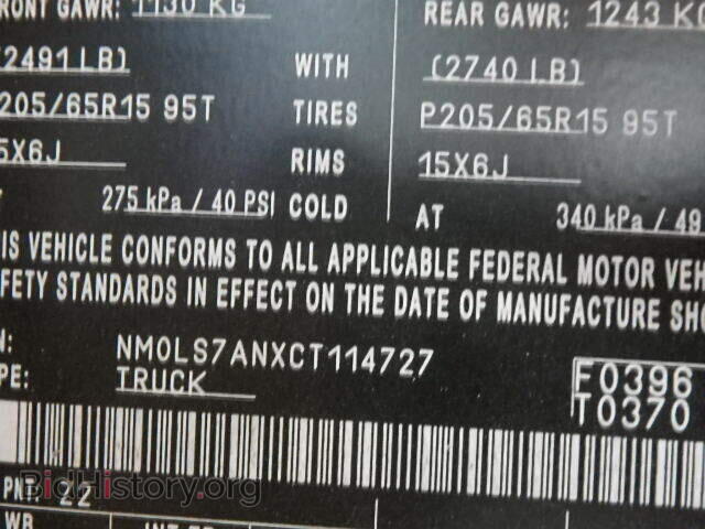 2012 FORD TRANSIT CO - VIN: NM0LS7ANXCT114727 - Фото 10