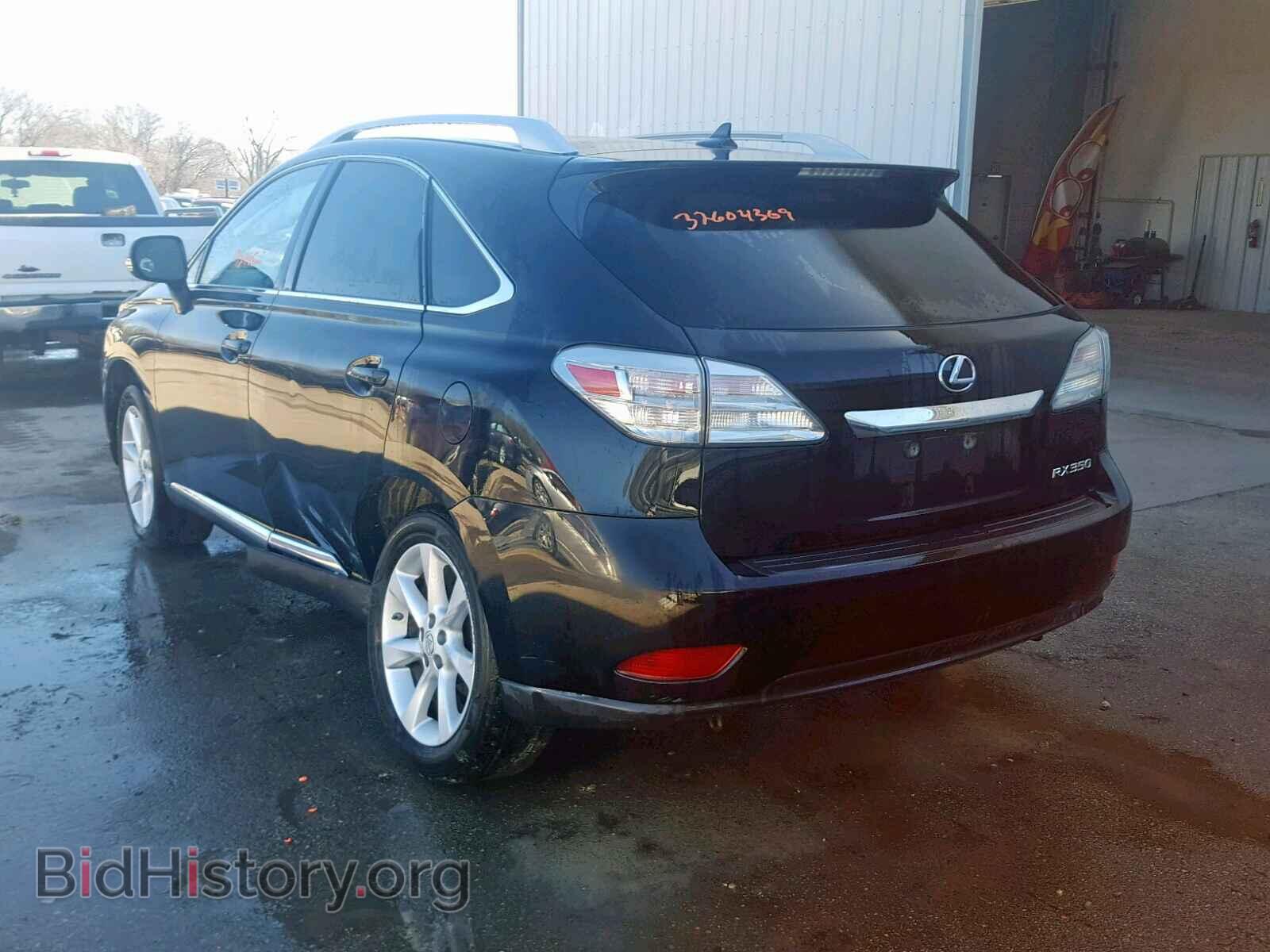 2011 LEXUS RX 350 - VIN: 2T2BK1BA5BC107306 - Фото 3
