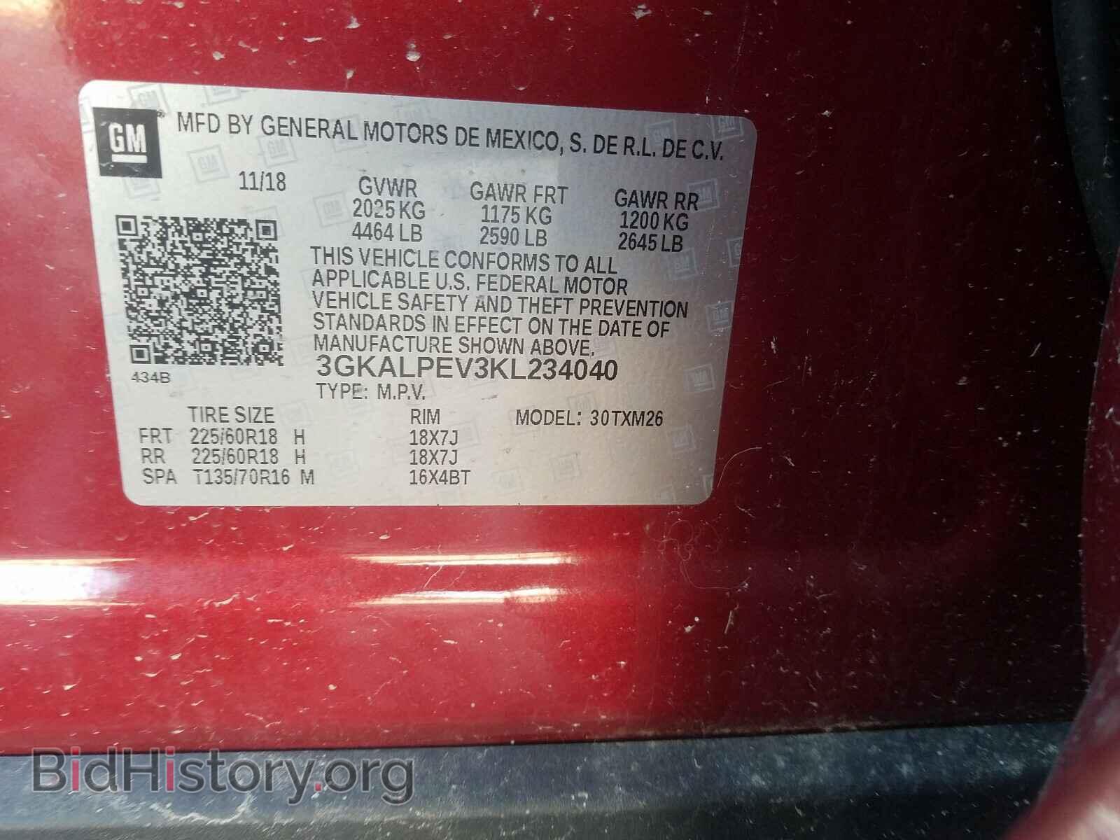 2019 GMC TERRAIN - VIN: 3GKALPEV3KL234040 - Фото 10