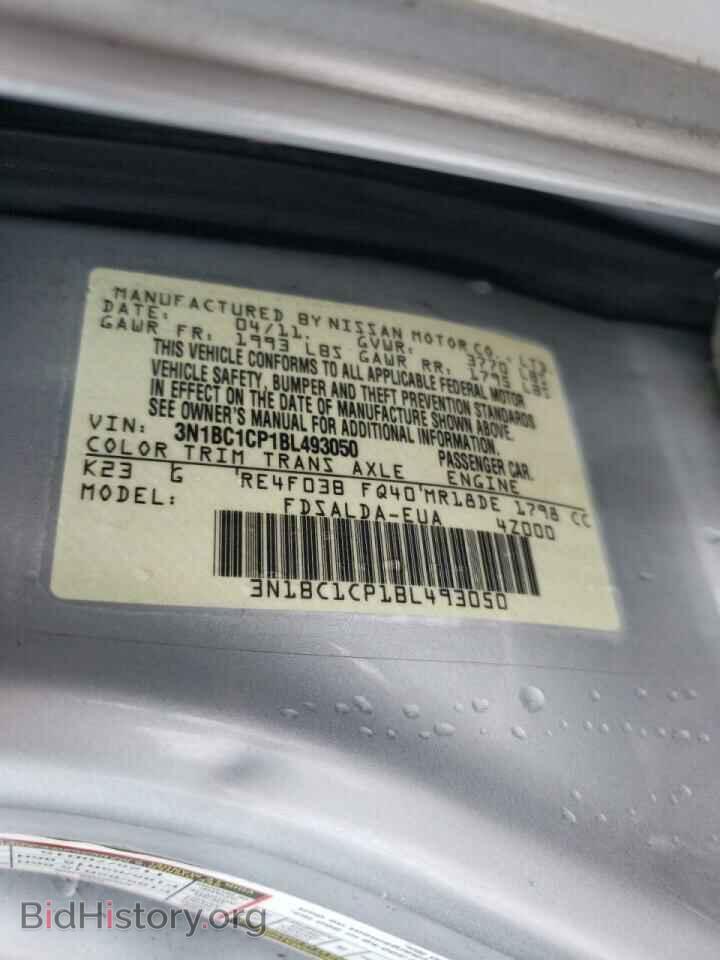 2011 NISSAN VERSA - VIN: 3N1BC1CP1BL493050 - Фото 10