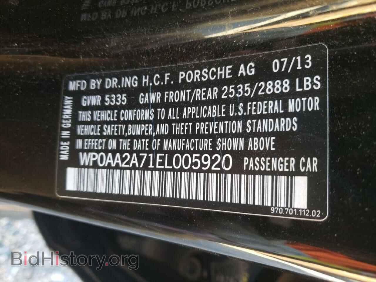 2014 PORSCHE PANAMERA - VIN: WP0AA2A71EL005920 - Фото 10