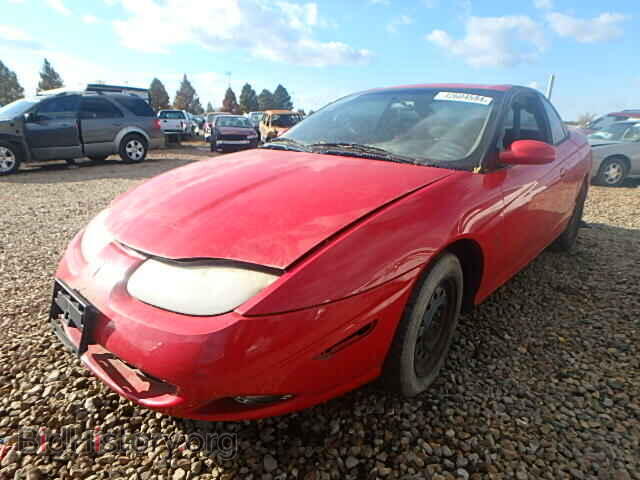 2001 SATURN SC1/SC2 - VIN: 1G8ZY14791Z329817 - Фото 2