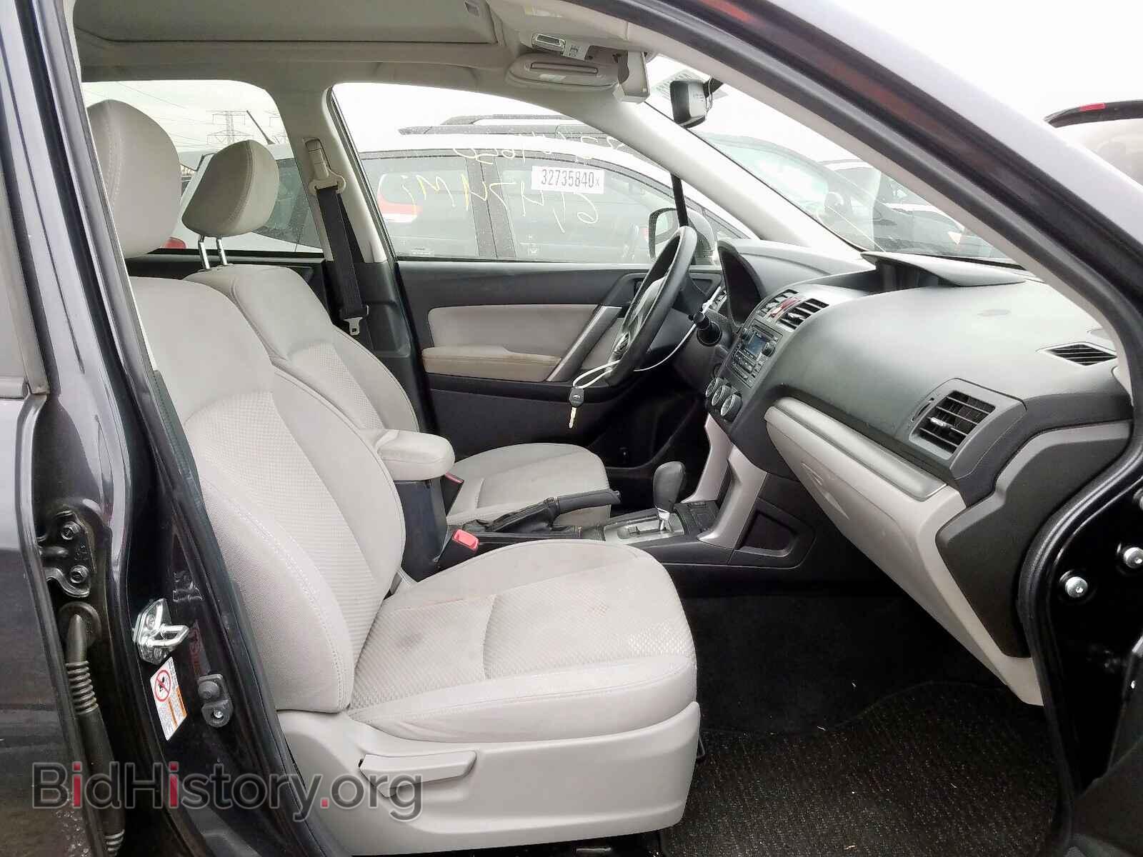 2014 SUBARU FORESTER - VIN: JF2SJAEC5EH556779 - Photo 5
