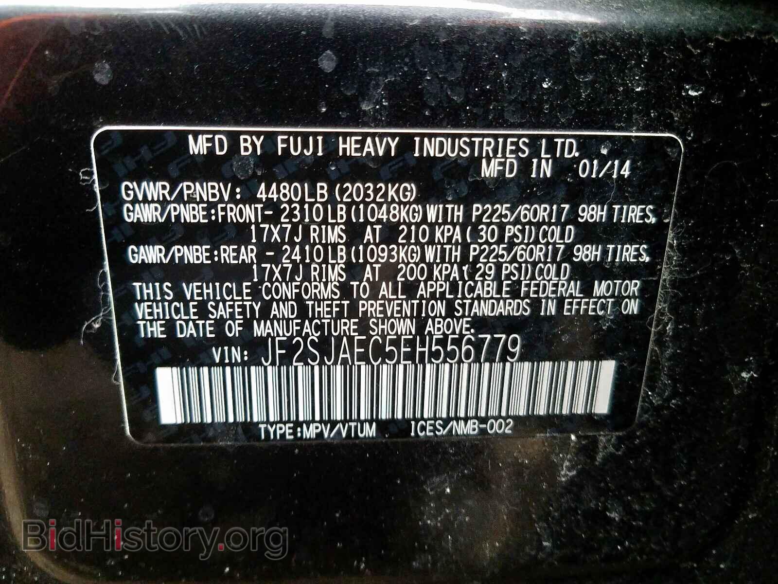 2014 SUBARU FORESTER - VIN: JF2SJAEC5EH556779 - Photo 10