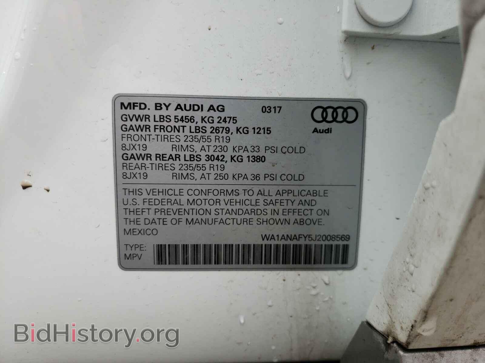 2018 AUDI Q5 - VIN: WA1ANAFY5J2008569 - Фото 10