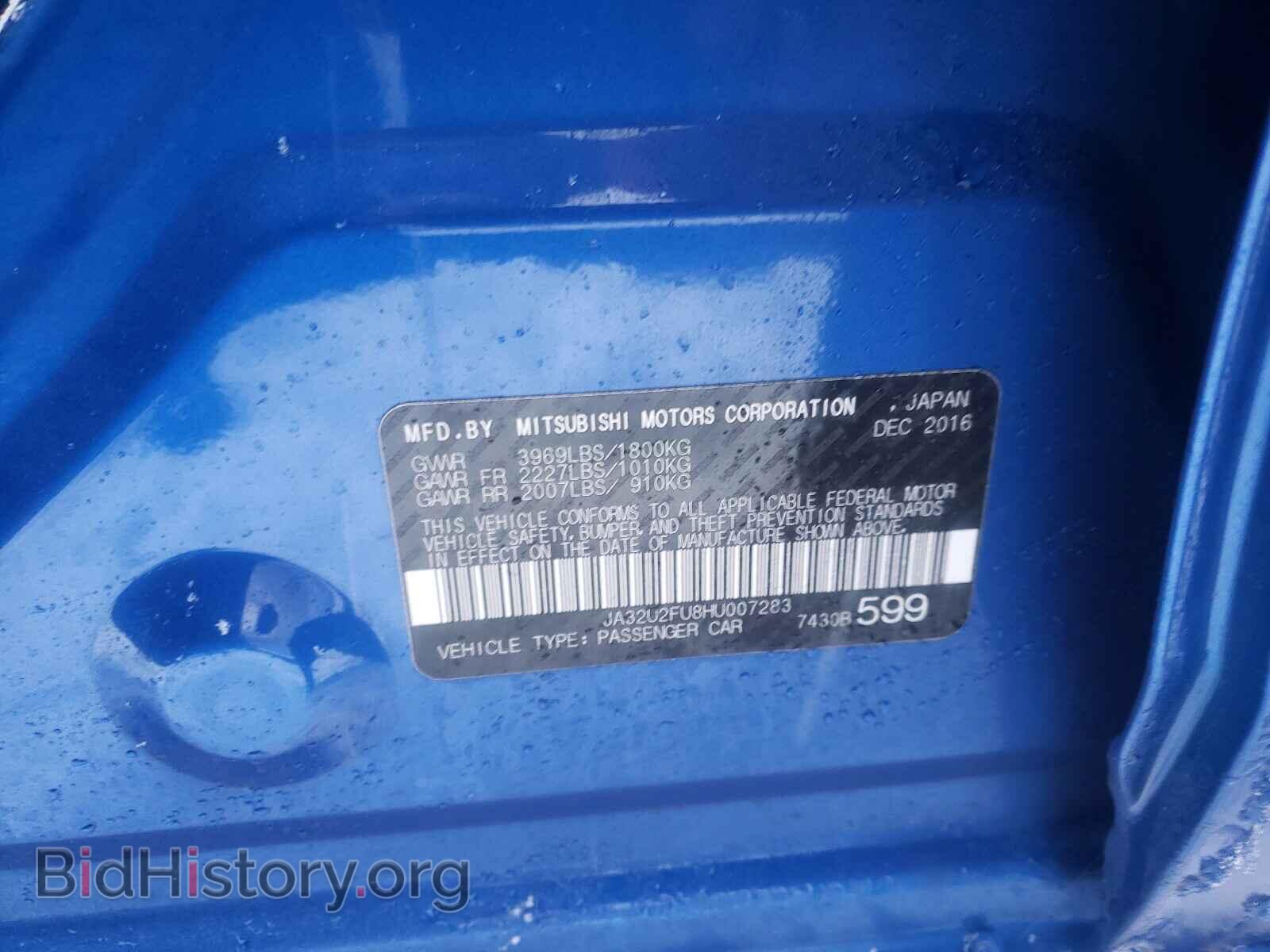 2017 MITSUBISHI LANCER - VIN: JA32U2FU8HU007283 - Фото 10