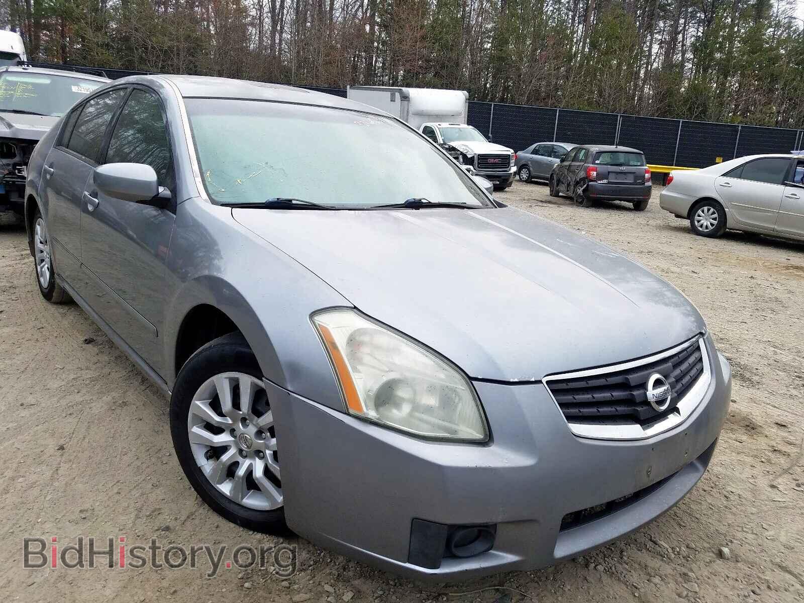 Фотография 1N4BA41E37C835726 - NISSAN MAXIMA 2007