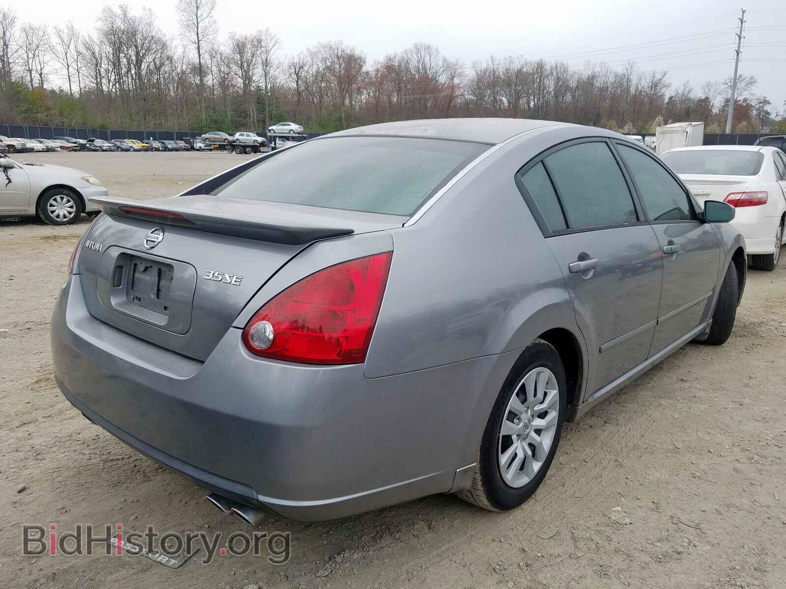 2007 NISSAN MAXIMA - VIN: 1N4BA41E37C835726 - Фото 4
