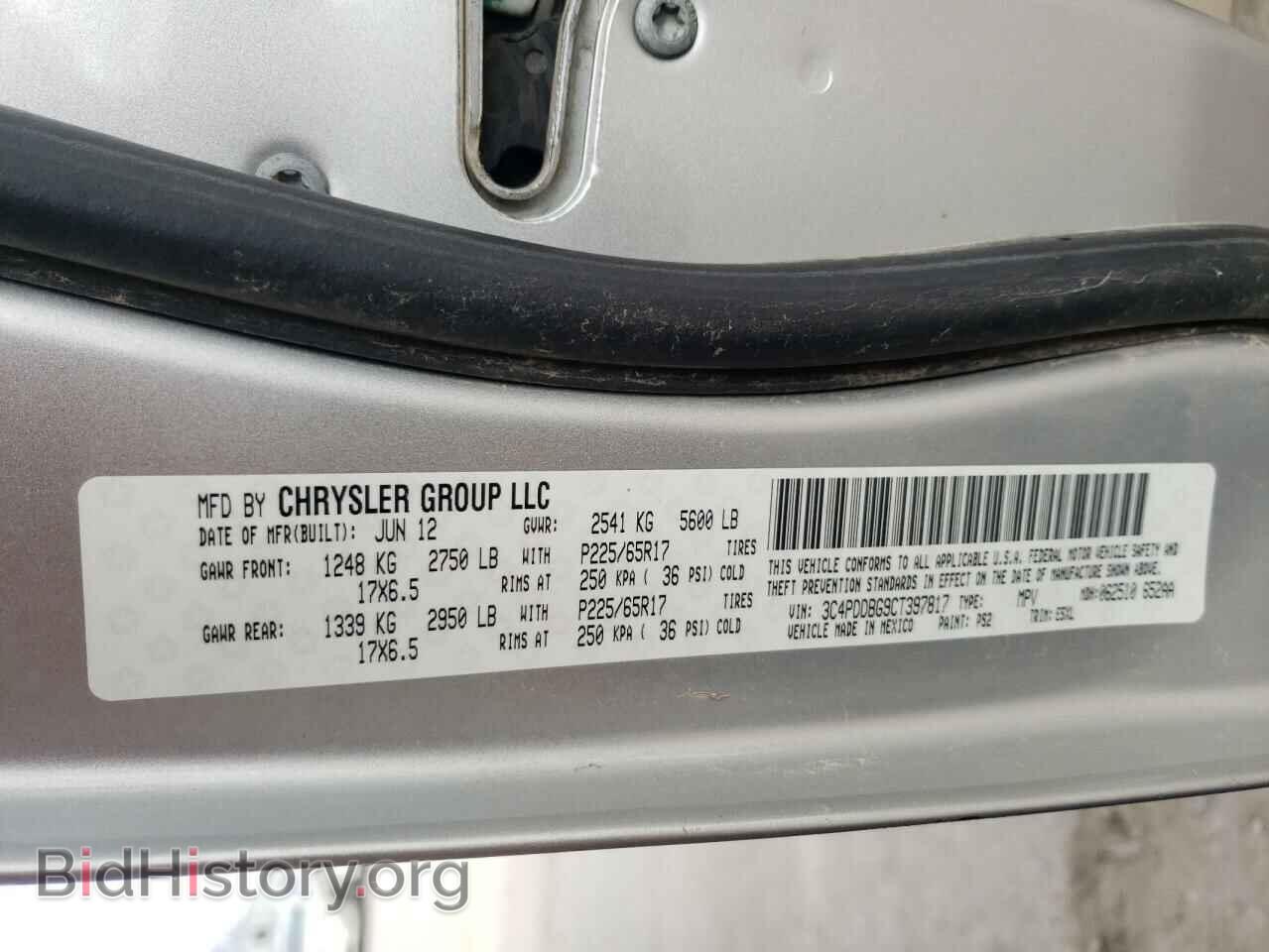 2012 DODGE JOURNEY - VIN: 3C4PDDBG9CT397817 - Фото 10