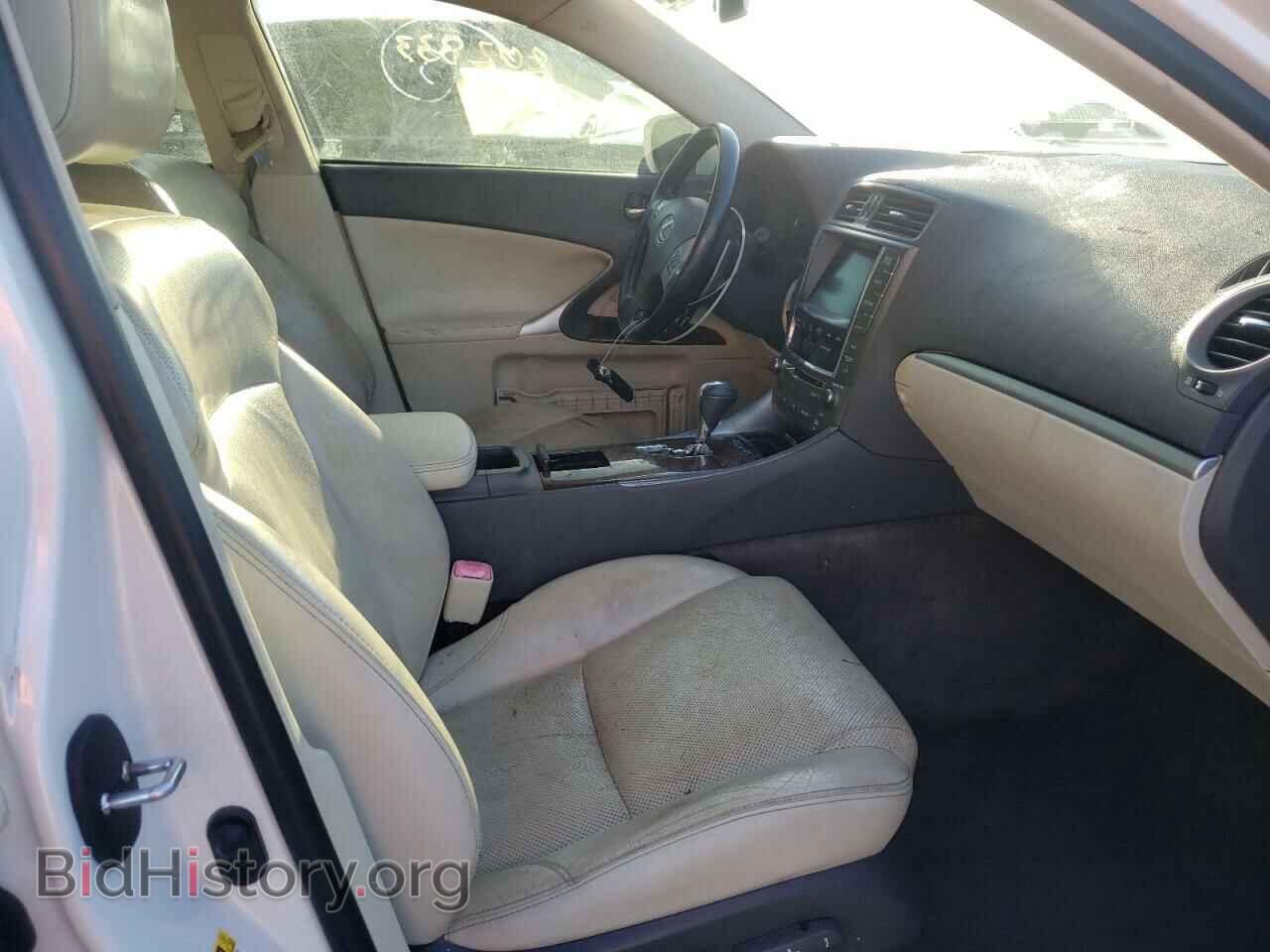 2012 LEXUS IS - VIN: JTHBF5C24C5179330 - Фото 5