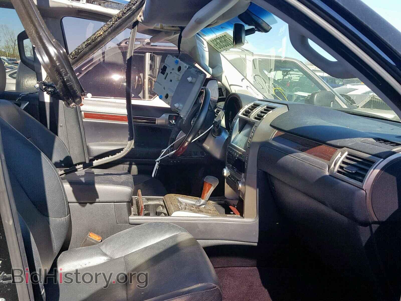2017 LEXUS GX - VIN: JTJBM7FX2H5169541 - Фото 5
