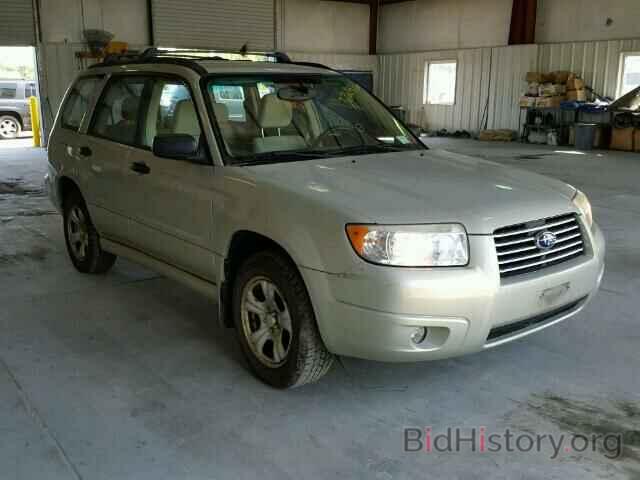 Photo JF1SG63676H726459 - SUBARU FORESTER 2006