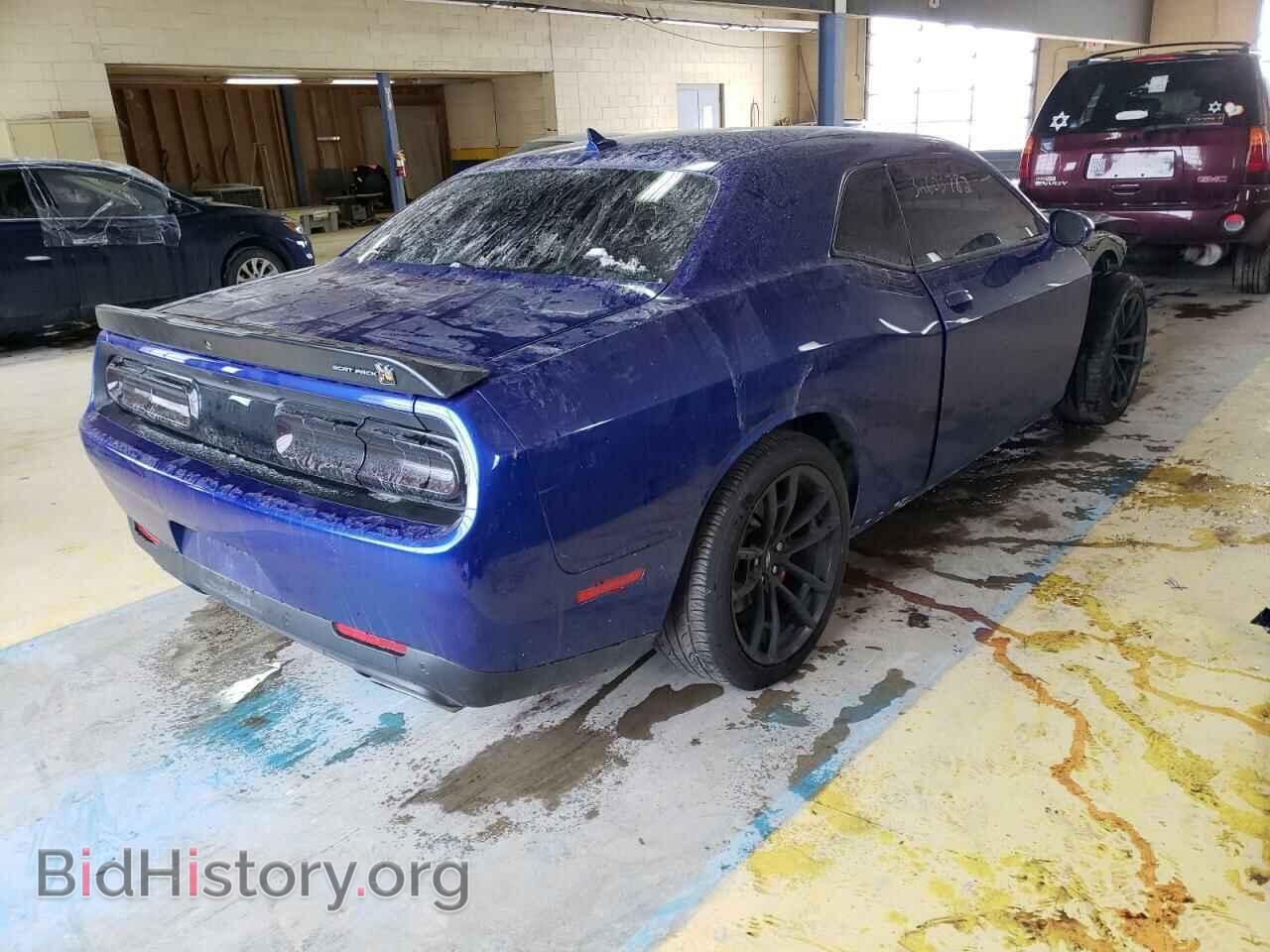 2021 DODGE CHALLENGER - VIN: 2C3CDZFJ5MH521484 - Photo 4