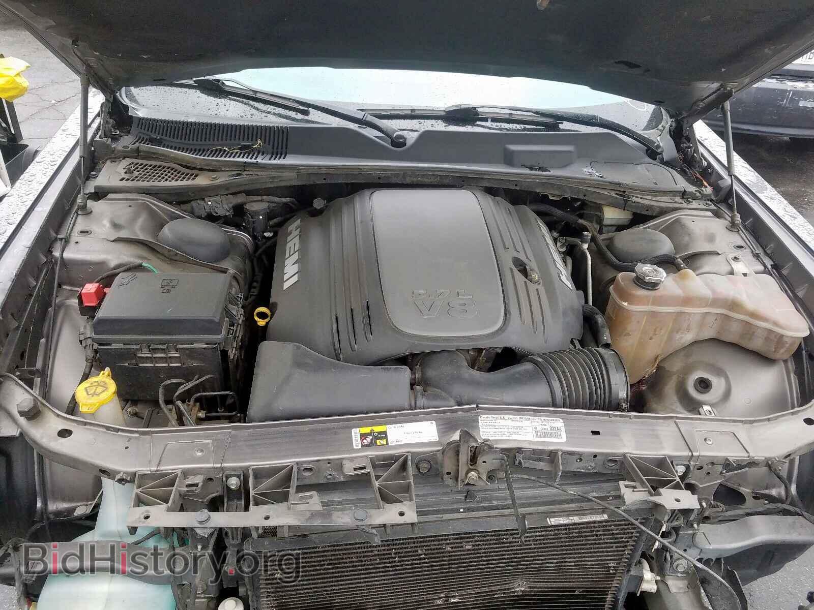 2013 DODGE CHALLENGER - VIN: 2C3CDYBT4DH741619 - Фото 7