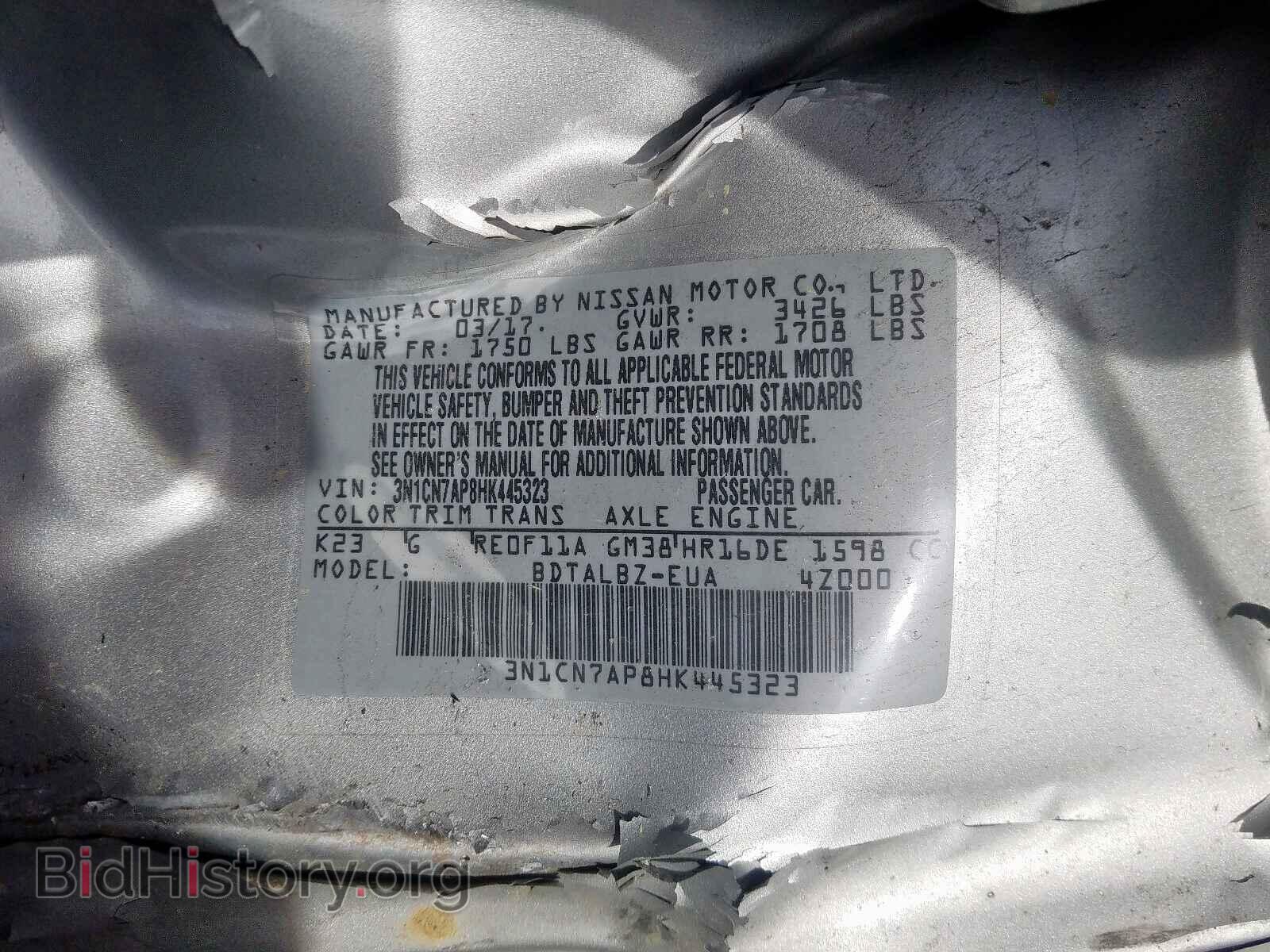 2017 NISSAN VERSA - VIN: 3N1CN7AP8HK445323 - Фото 10