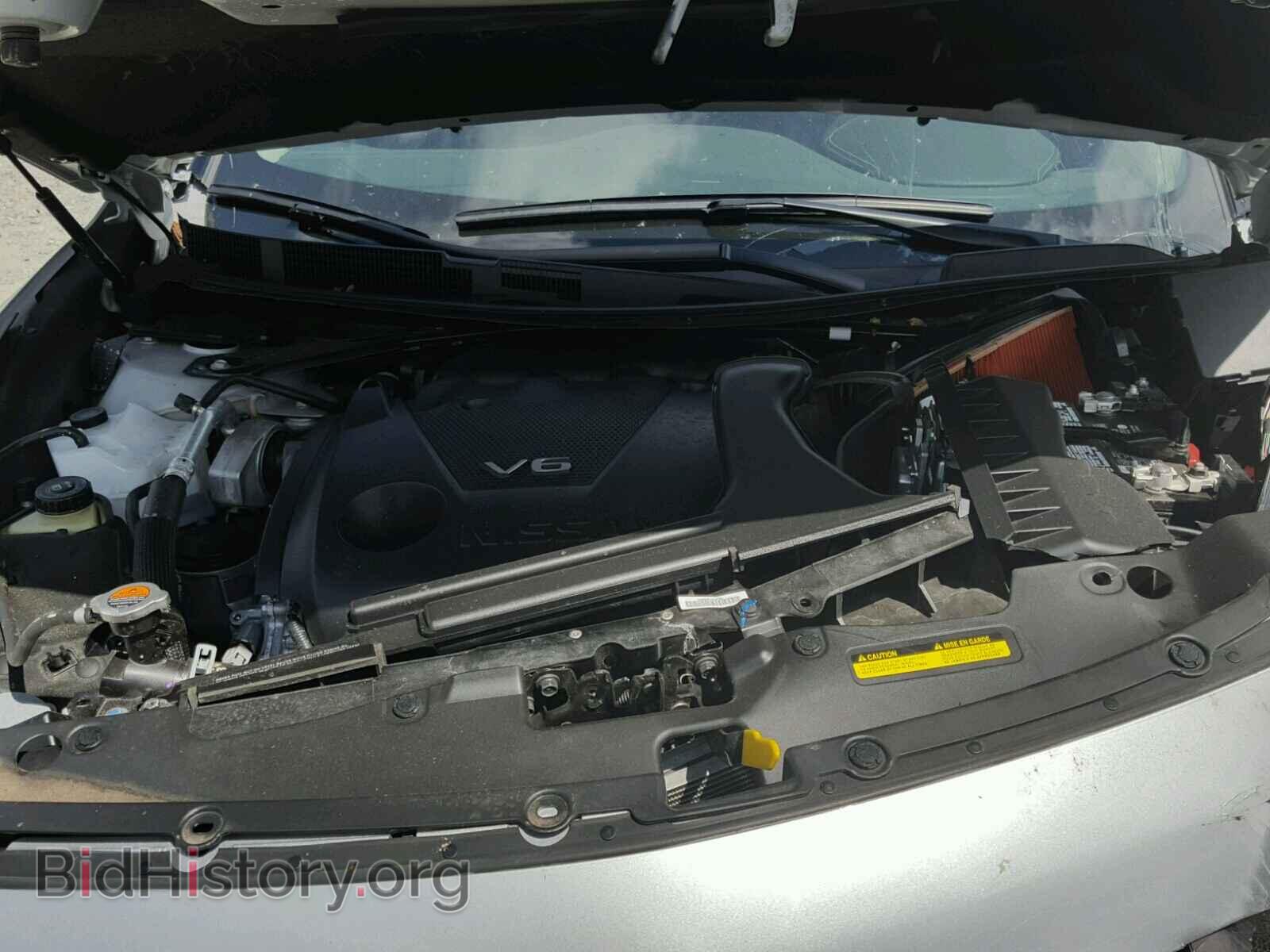 2017 NISSAN MAXIMA - VIN: 1N4AA6AP3HC424403 - Фото 7