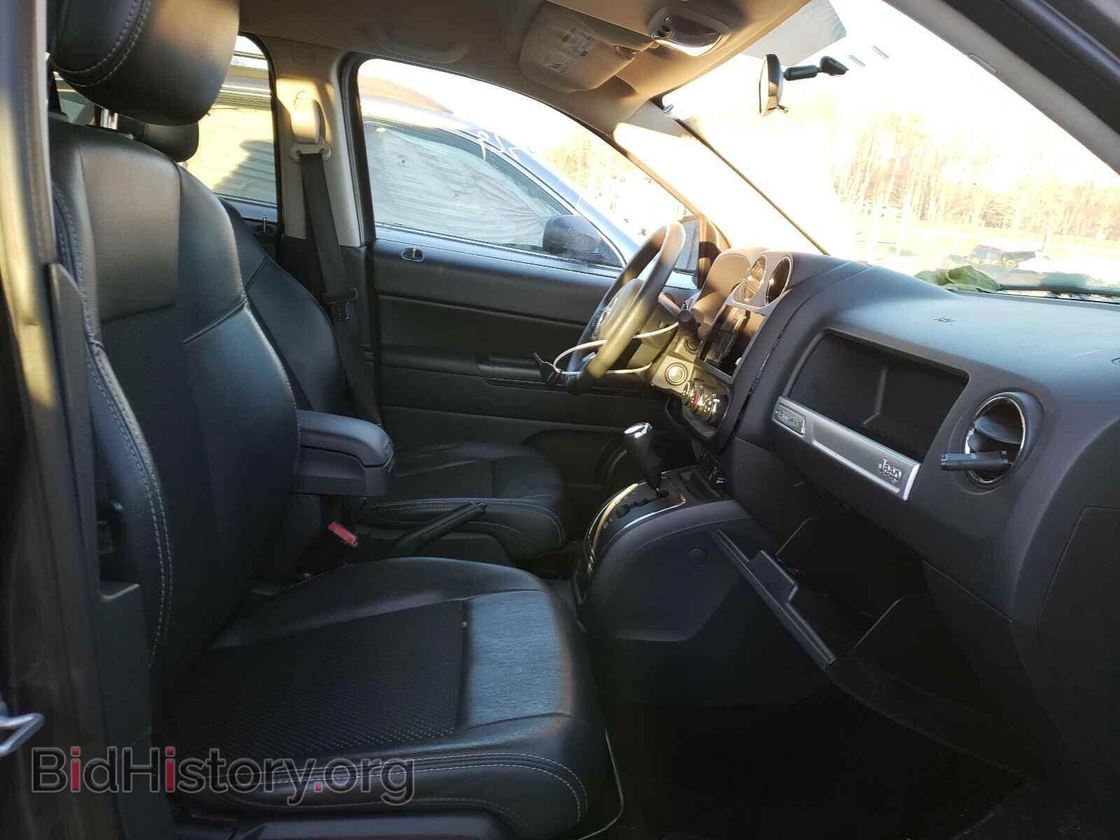 2015 JEEP COMPASS - VIN: 1C4NJDBB6FD340232 - Photo 5