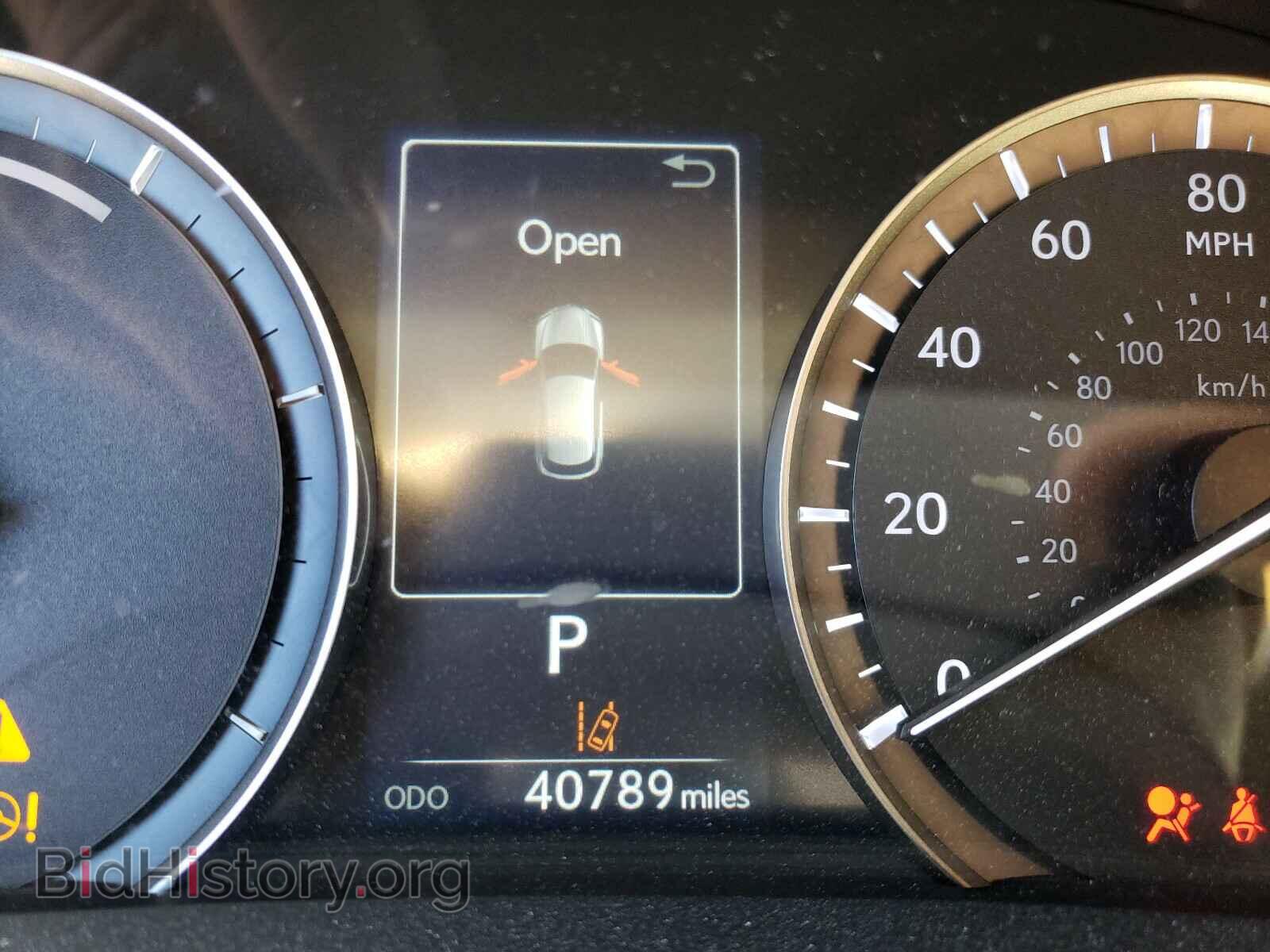 2018 LEXUS RX450 - VIN: JTJDGKCA4J2005461 - Фото 8