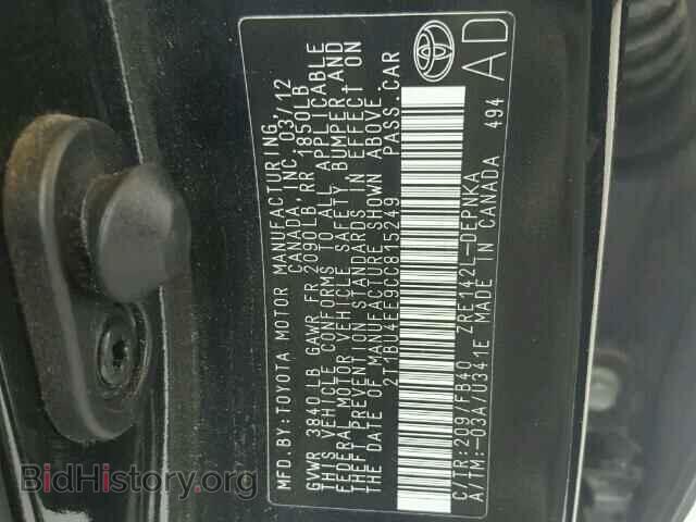 2012 TOYOTA COROLLA - VIN: 2T1BU4EE9CC815249 - Фото 10