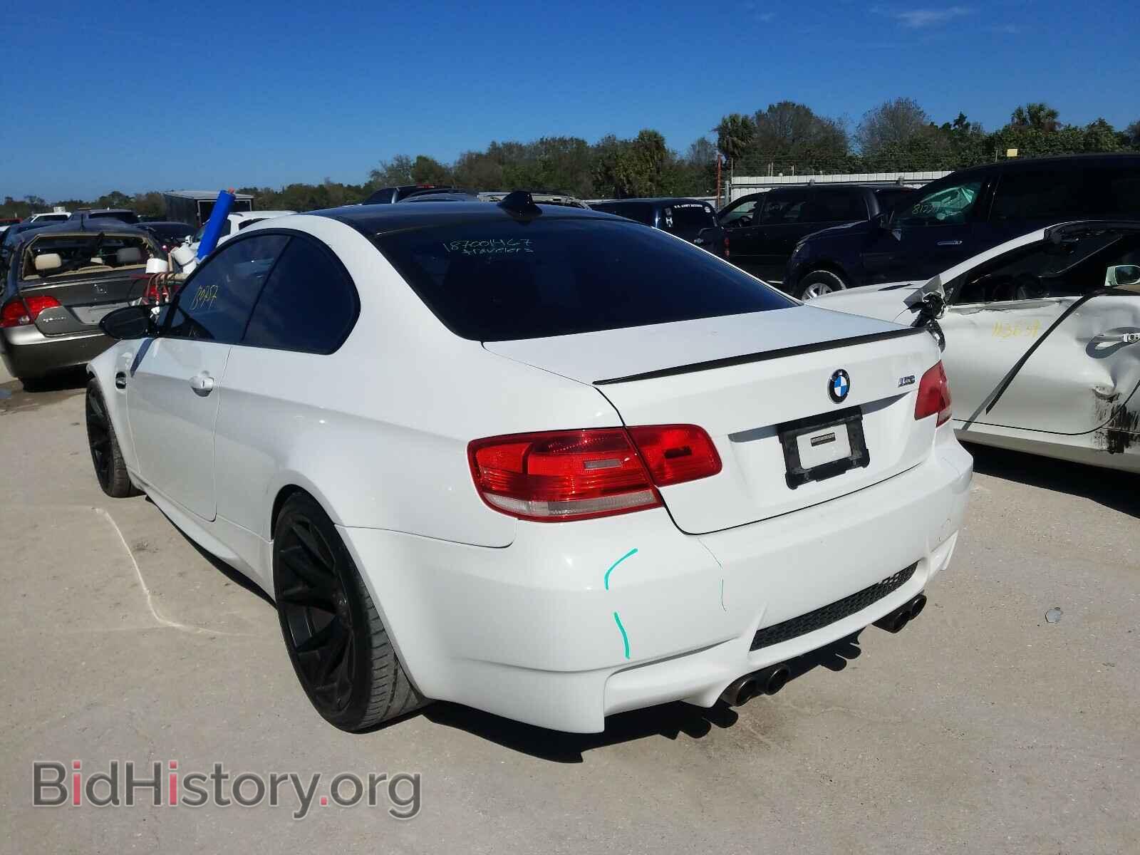 2008 BMW M3 - VIN: WBSWD93508PY41046 - Фото 3