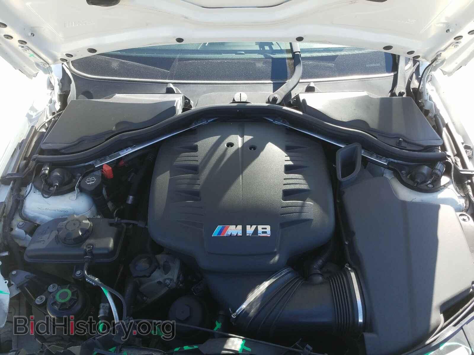 2008 BMW M3 - VIN: WBSWD93508PY41046 - Фото 7