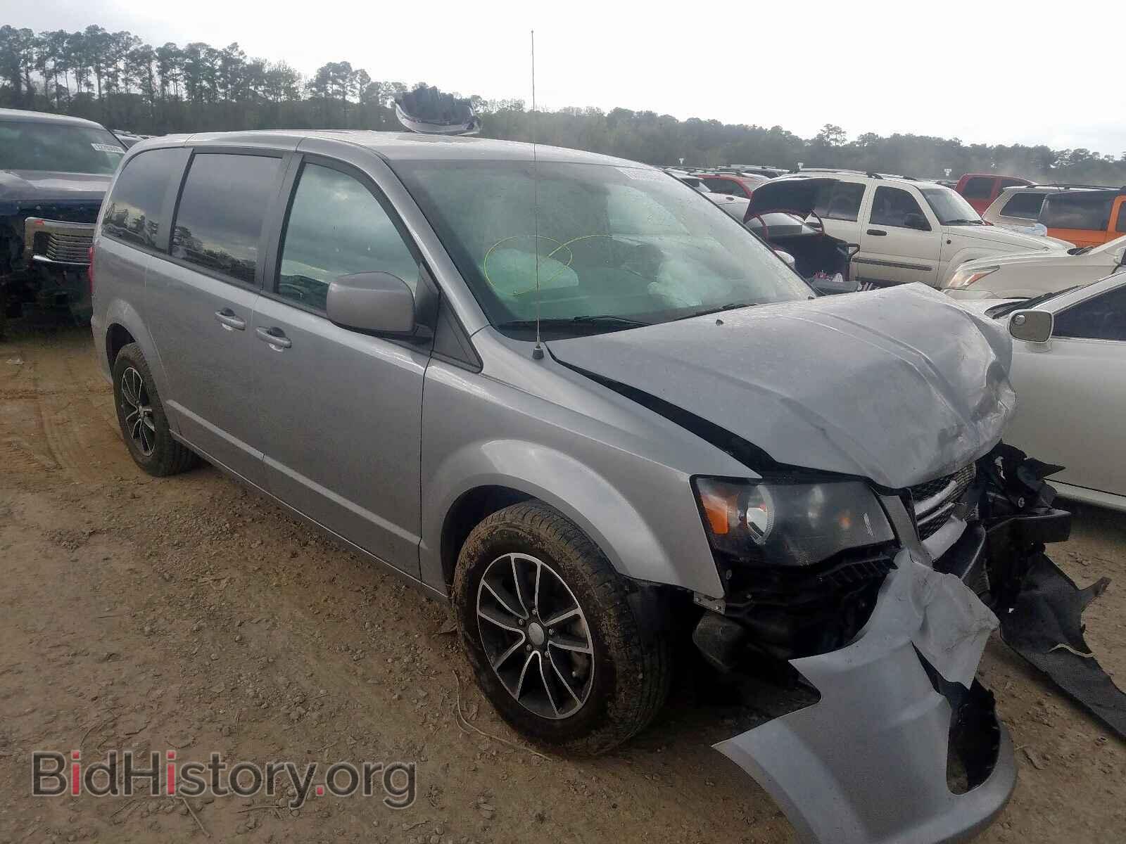 Фотография 2C4RDGEG1JR254513 - DODGE CARAVAN 2018