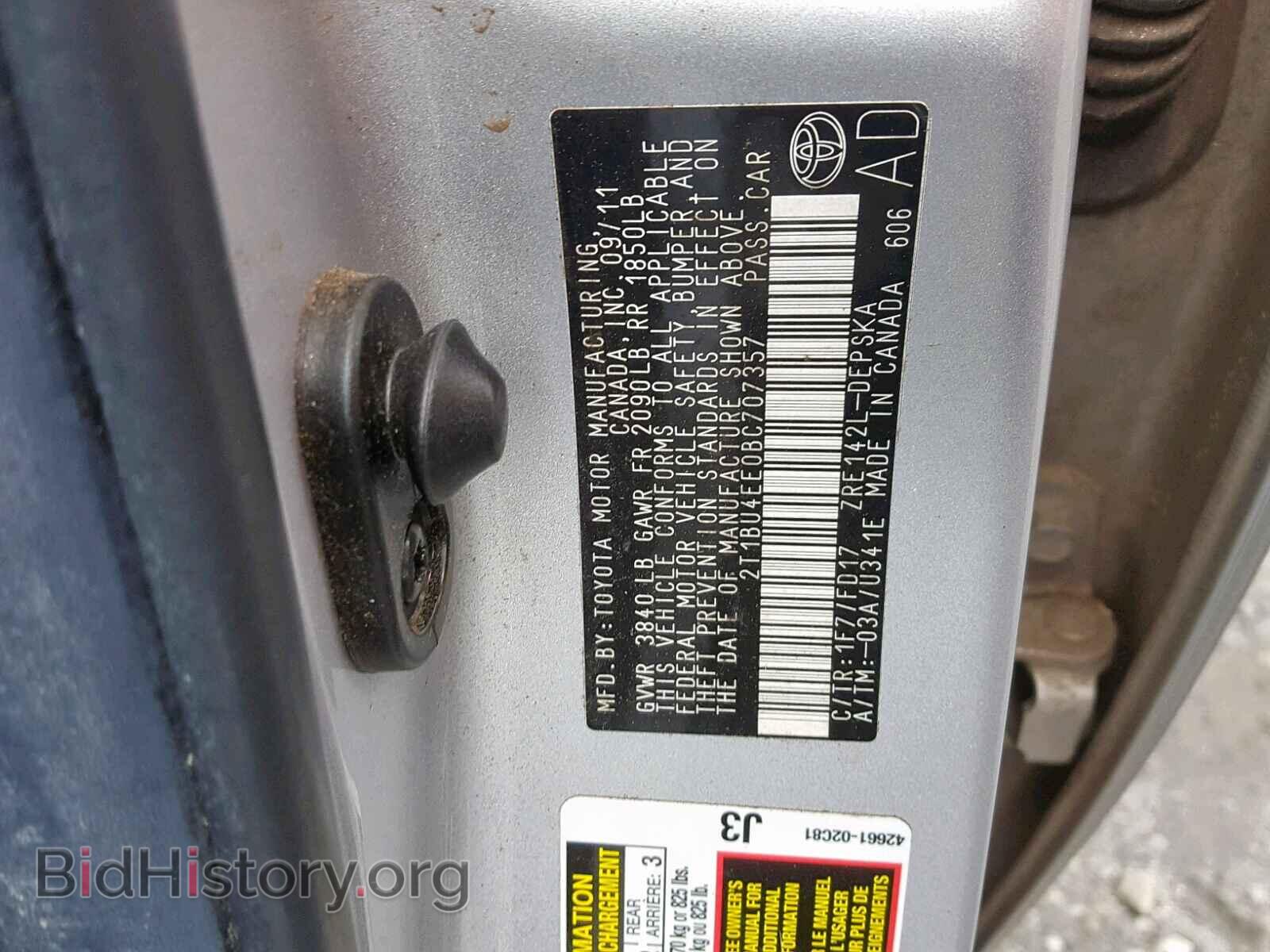 2011 TOYOTA COROLLA BA - VIN: 2T1BU4EE0BC707357 - Фото 9