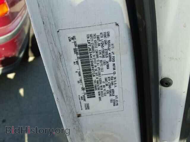 1995 FORD ECONOLINE - VIN: 1FTJE34H1SHB92718 - Фото 10