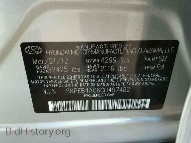 2012 HYUNDAI SONATA - VIN: 5NPEB4AC6CH497482 - Фото 10