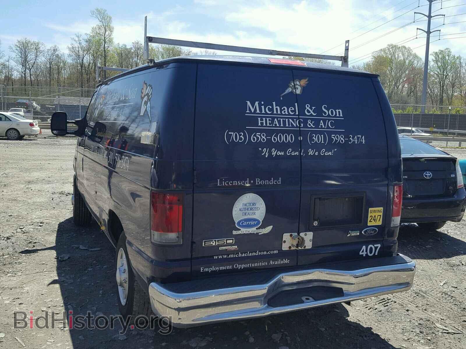2013 FORD ECONOLINE - VIN: 1FTNE1EW5DDA73289 - Фото 3