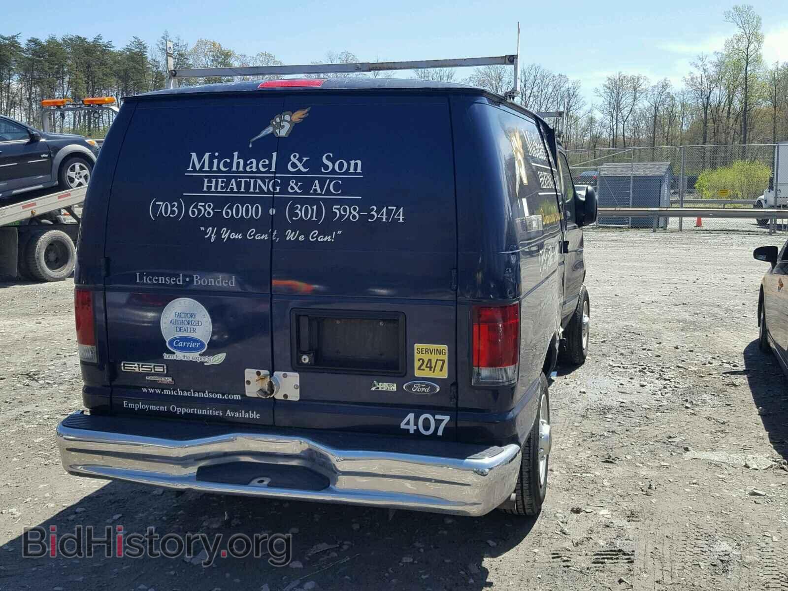 2013 FORD ECONOLINE - VIN: 1FTNE1EW5DDA73289 - Фото 4