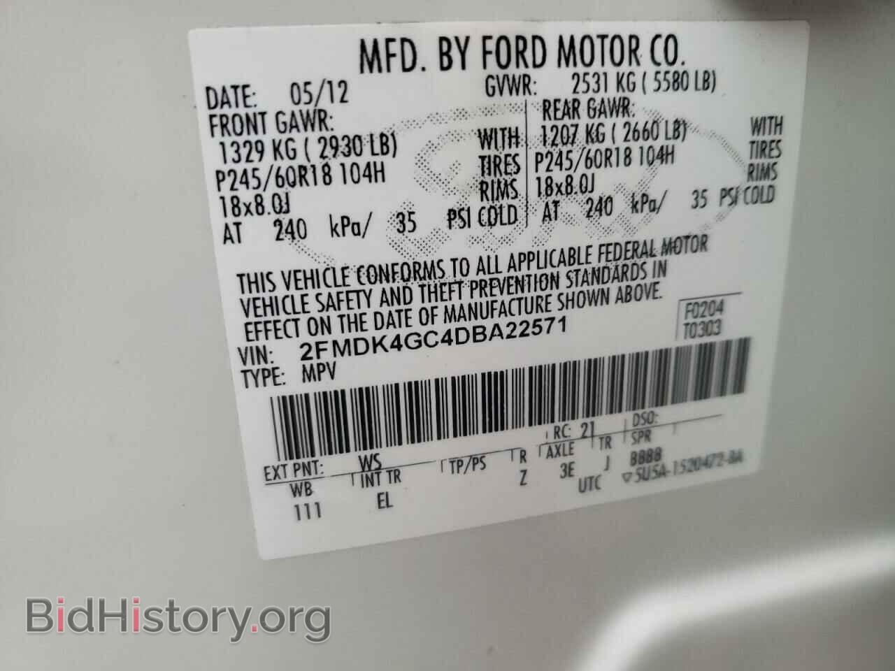 2013 FORD EDGE - VIN: 2FMDK4GC4DBA22571 - Photo 10