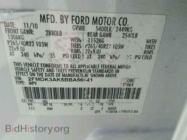 2011 FORD EDGE - VIN: 2FMDK3AK5BBA56641 - Photo 10