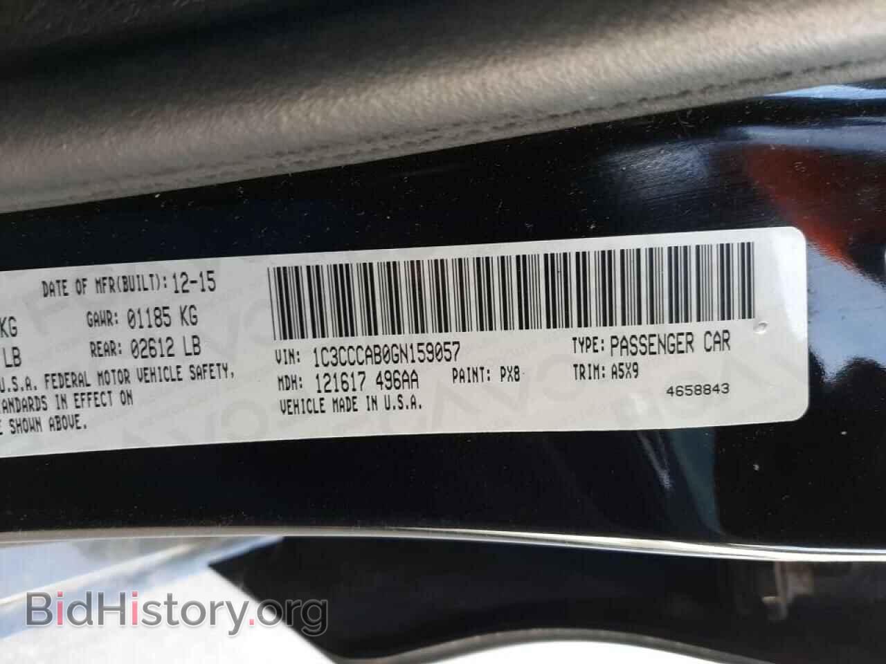 2016 CHRYSLER 200 - VIN: 1C3CCCAB0GN159057 - Фото 10