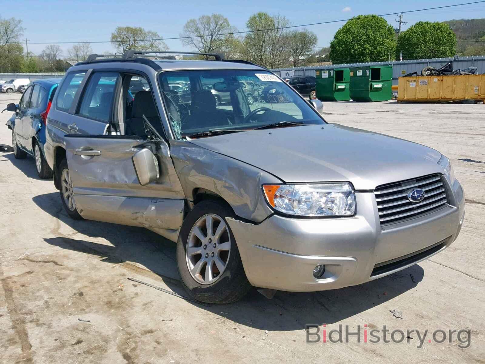 Photo JF1SG65666H729821 - SUBARU FORESTER 2006