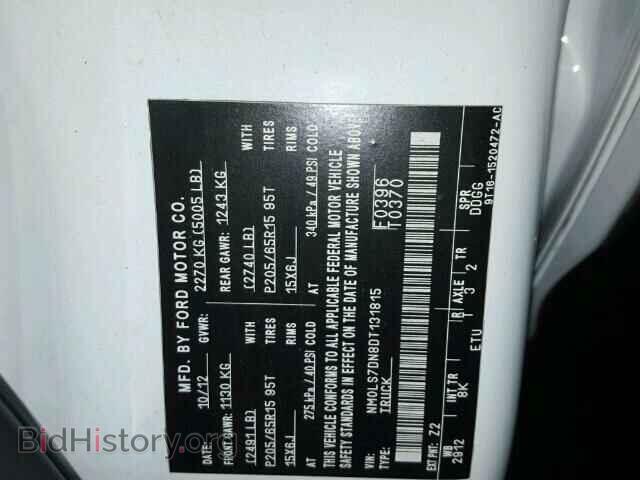 2013 FORD TRANSIT CO - VIN: NM0LS7DN8DT131815 - Photo 10
