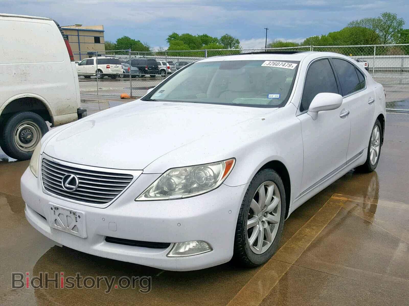 2008 LEXUS LS460 - VIN: JTHBL46F185065696 - Фото 2